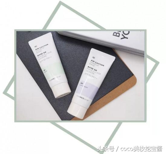 平价口碑好用的隔离霜干皮,平价又好用的隔离霜推荐干皮