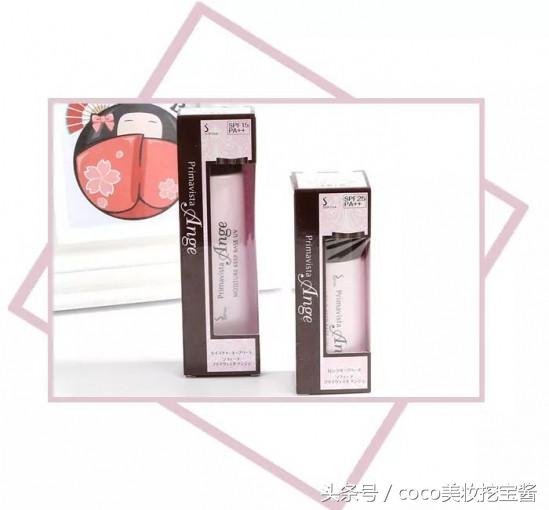 平价口碑好用的隔离霜干皮,平价又好用的隔离霜推荐干皮