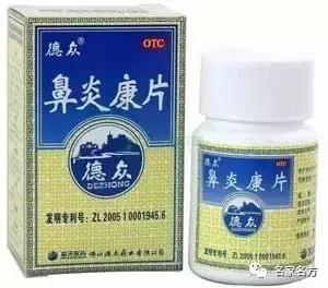 甲硝唑片治牙痛0.2克可吃2片吗,什么品牌的甲硝唑治牙疼最快