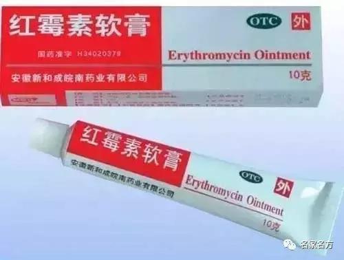 甲硝唑片治牙疼吗多久见效,甲硝唑片治牙疼多久见效