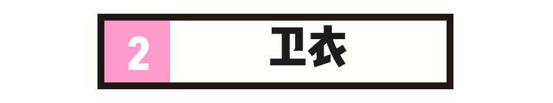 林允一个被演戏耽误的美妆博主,林允在哪里做美妆博主