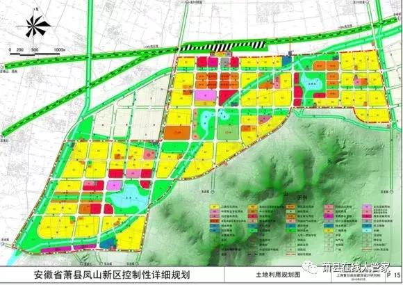 萧县以后发展前景如何有什么打算,萧县未来发展情况