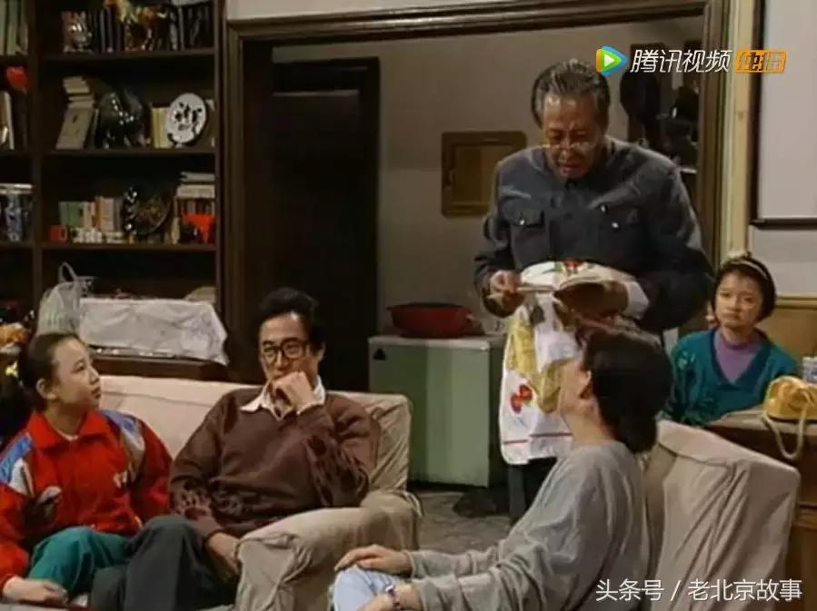 我爱我家有多富裕,我爱我家有多有钱