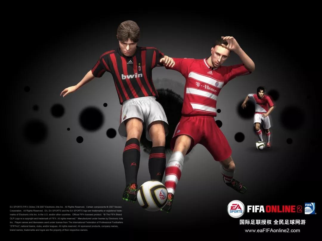 足球游戏fifaonline4球员,足球游戏fifaonline4