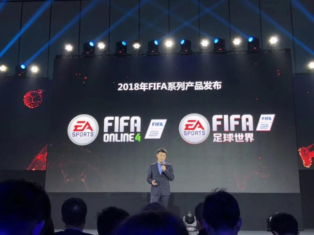 足球游戏fifaonline4球员,足球游戏fifaonline4