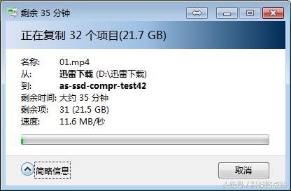 hgst硬盘500g,hgst硬盘500g怎么样