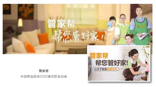 体验式消费加盟方案,体验式消费店生意