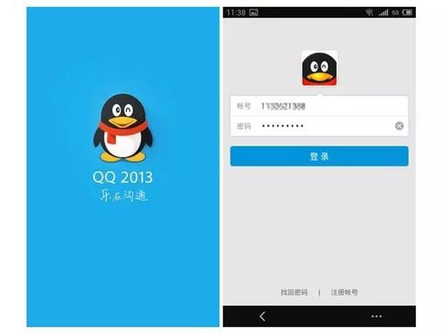 qq账号注销qq超级会员还有吗,qq开了会员怎么注销