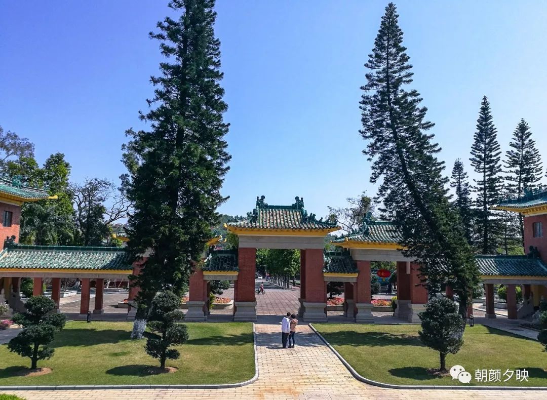 中山纪念中学100周年校庆,中山纪念中学80周年校庆