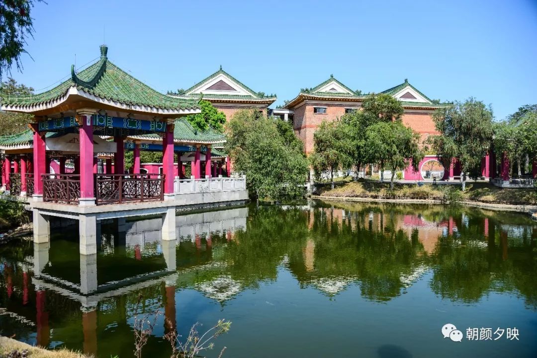 中山纪念中学100周年校庆,中山纪念中学80周年校庆