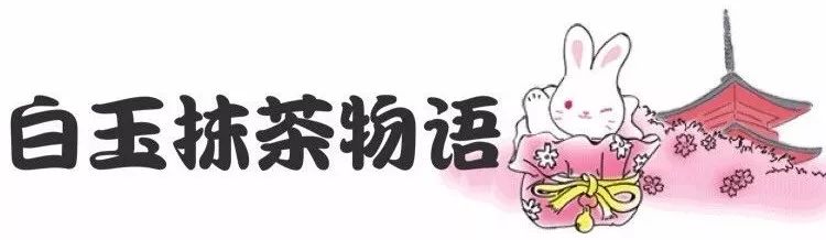 吃在济南的视频,吃在济南