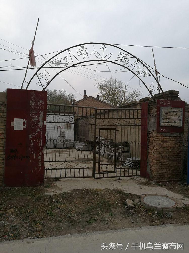 70年代的集宁,老集宁记忆