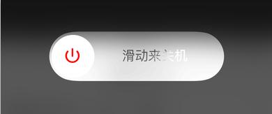 小米手机信号满格但是网速很慢,oppo手机信号满格但网速还是慢