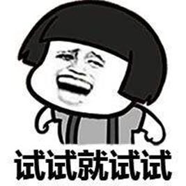 洗澡后怎么不着凉,怎样洗澡不黏腻