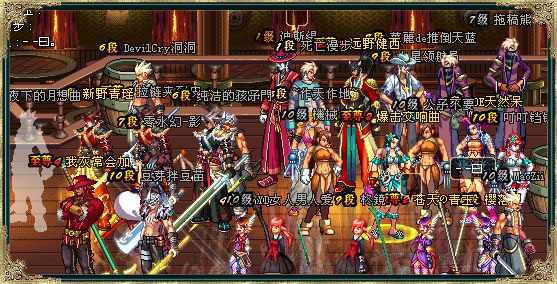 游戏史上十大公会,史上五大知名游戏公会