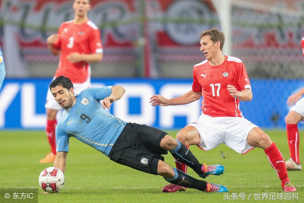 世界杯32强巡礼之乌拉圭,世界杯阵容前瞻乌拉圭
