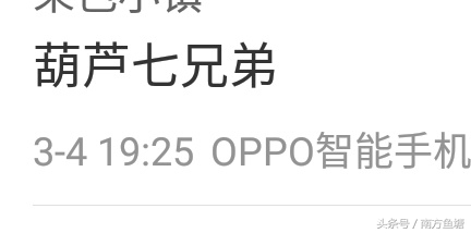 比较牛逼的宿舍群昵称,奇葩的宿舍群名称