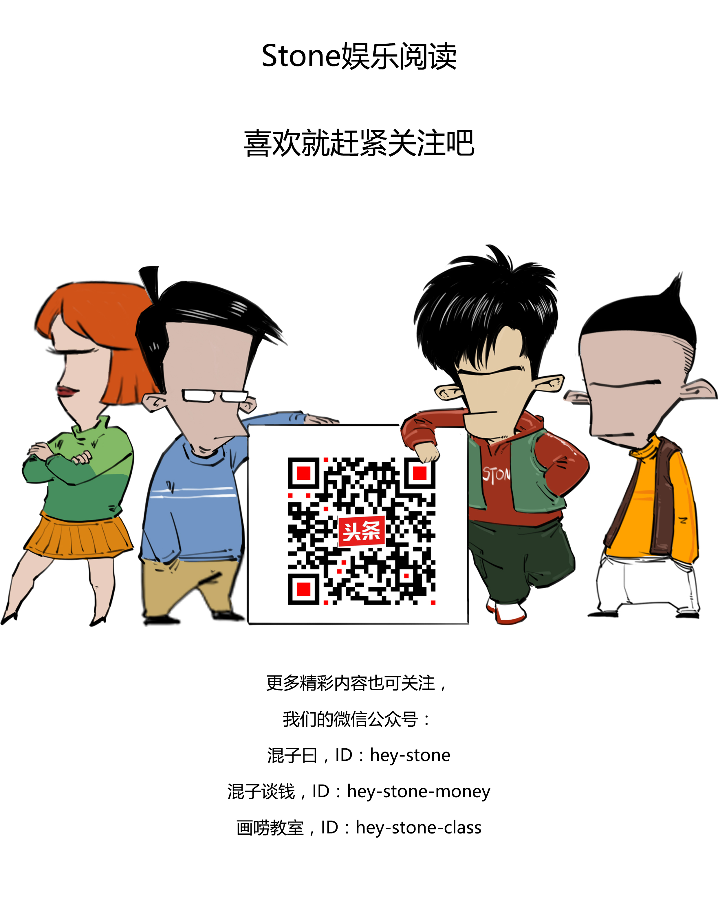 两晋南北朝咋说,两晋南北朝荒唐且美好谁说的