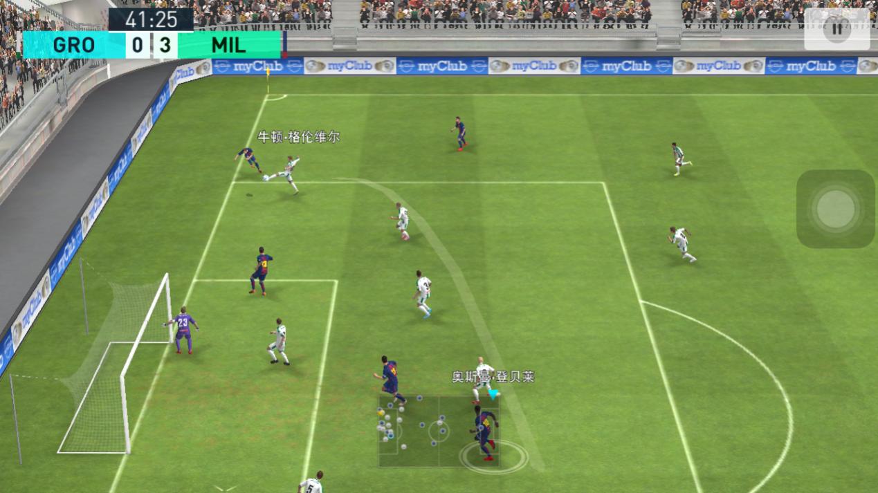 实况足球再来一次,实况足球手游重新开始