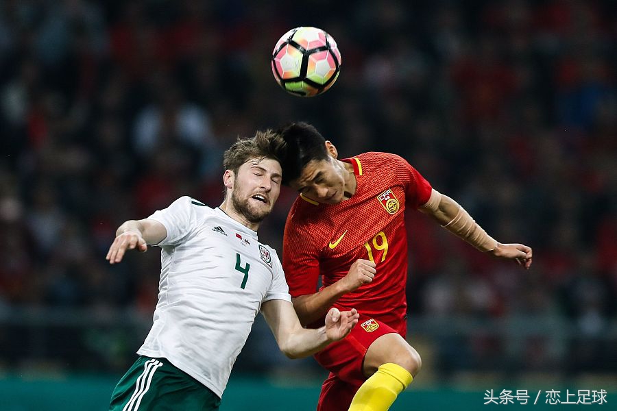 中国国足0-6输给威尔士,国足对威尔士的评价