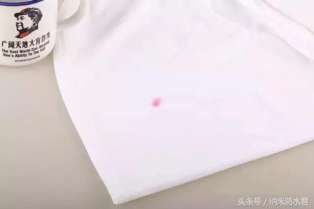 防水面料t恤吸汗效果怎么样,防水防脏t恤测评