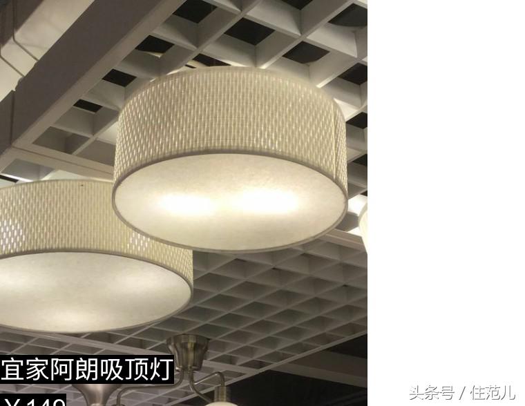 什么款式的吸顶灯好看又亮耐用,吸顶灯哪种灯好看又亮耐用