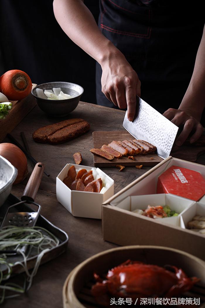 台湾阿霞滋味餐饮品牌设计