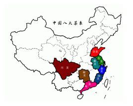 中国八大菜系文化,哪个在世界传播最广?