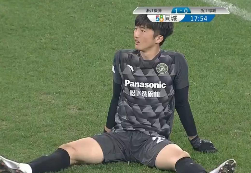 中甲浙江德比：毅腾主场“3连杀”绿城收获赛季首胜