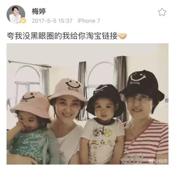 忘了切小号？娜扎自评“素颜真好看”，为啥秀智和允儿的能获好评