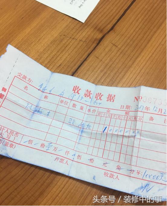 上海欧诺橱柜,欧诺橱柜