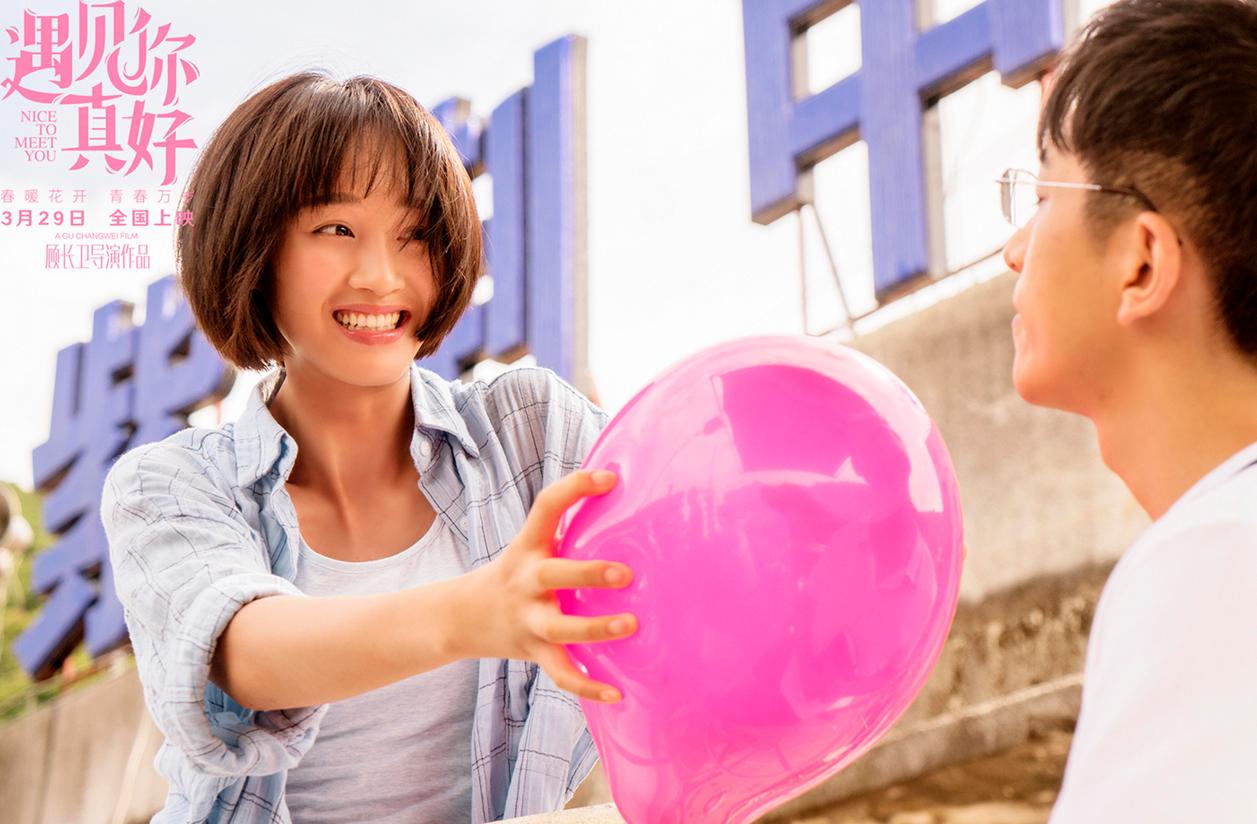 新白娘子传奇赵雅芝2,新白娘子传奇三个儿子相认