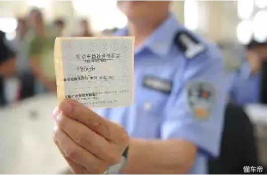 问政追踪整改视频,问政追踪菏泽审车