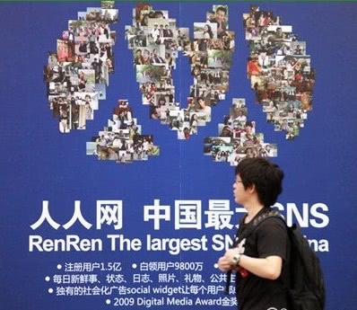 腾讯暂时下线优化qq账号注销功能,如何用最简单的方法注销qq账号呢