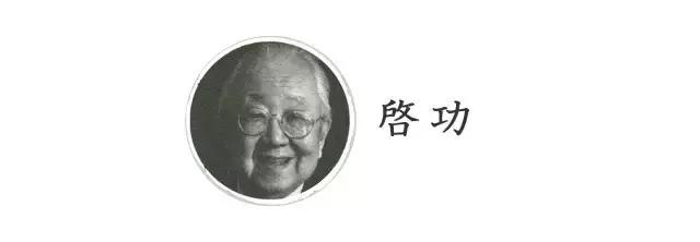 历代书画名家心经作品,历代名家心经小楷书法