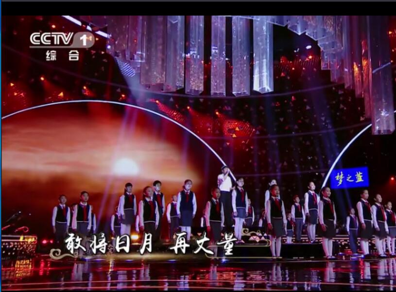 张杰少年中国说诗朗诵,张杰唱的少年中国说节选