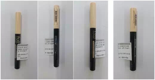 韩国8个品牌的13种产品爆出重金属超标！快来看看你中招了吗！