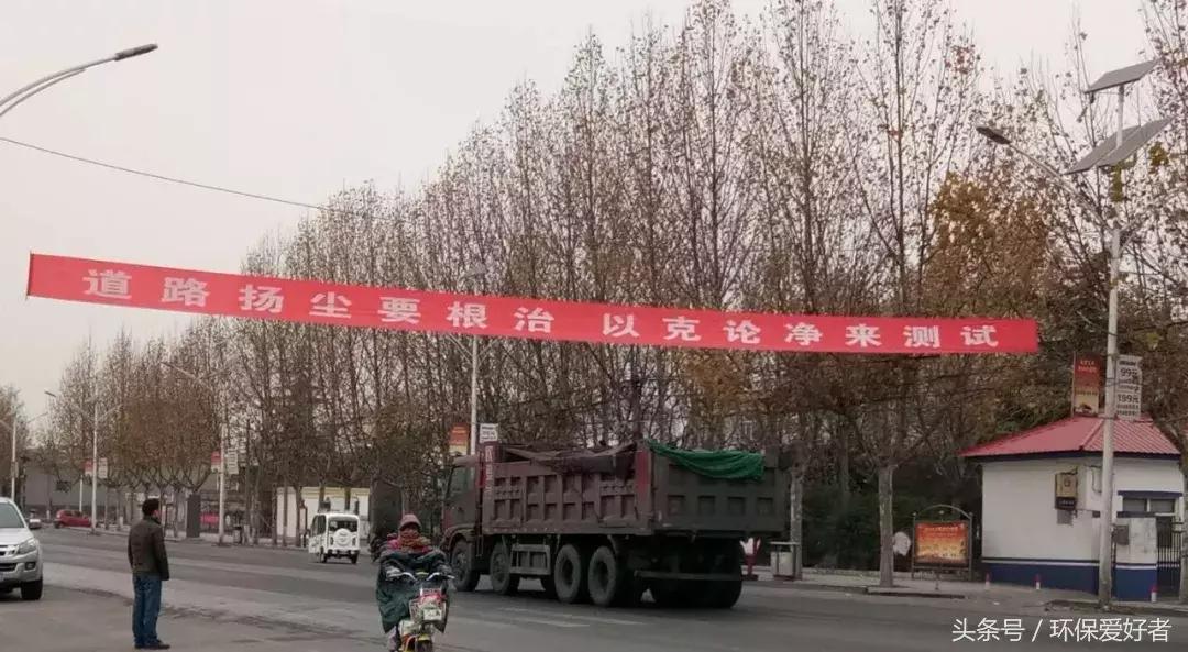 最新环保小知识简短20条,环保语言句子100字左右