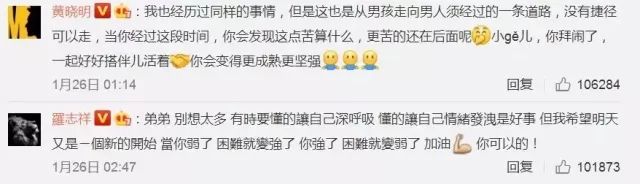 wannaone大型男团,韩国组合wannaone直播