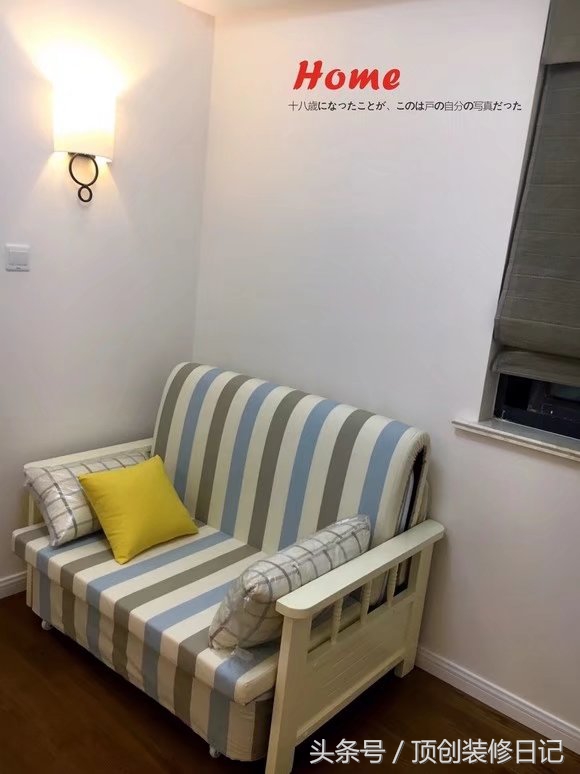 铜仁田园风格装修设计,铜仁套内90平米新装修风格