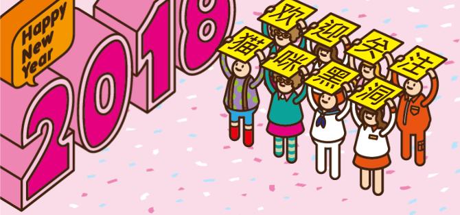 一张猫咪和橘子的照片，各家搜索引擎能识别出来吗？