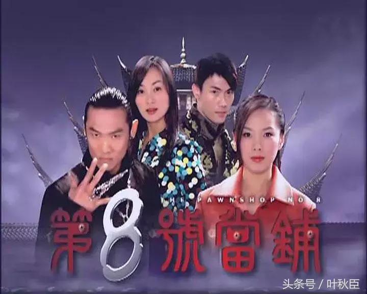 第8号当铺之灵魂典当,灵魂当铺之时间典当安静