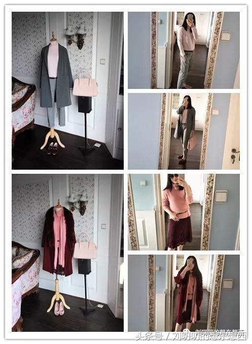 一日一Look-春日里的素色搭配（一）