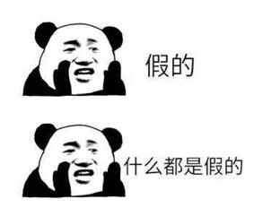 【三分钟法治新闻全知道】蜘蛛侠、葫芦娃、超级玛丽……各路英雄请下车顶，否则罚200记2分！