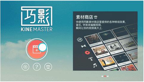 教程|学会制作分身视频制霸抖音，惊艳朋友圈