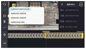 教程|学会制作分身视频制霸抖音，惊艳朋友圈