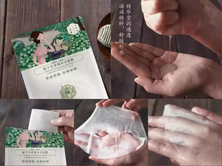 范冰冰推荐的什么护肤品,范冰冰用的贵妇品牌