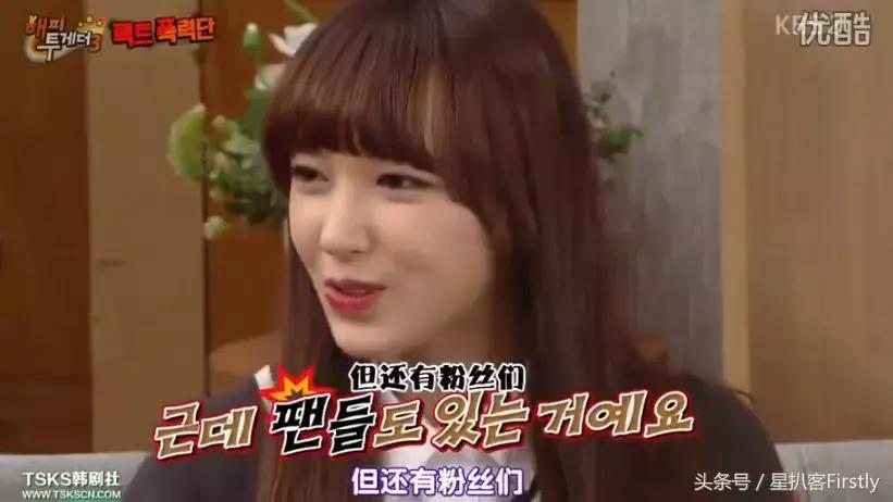 宋茜和程潇谁在韩国火,曹璐和宋茜在韩国谁更火