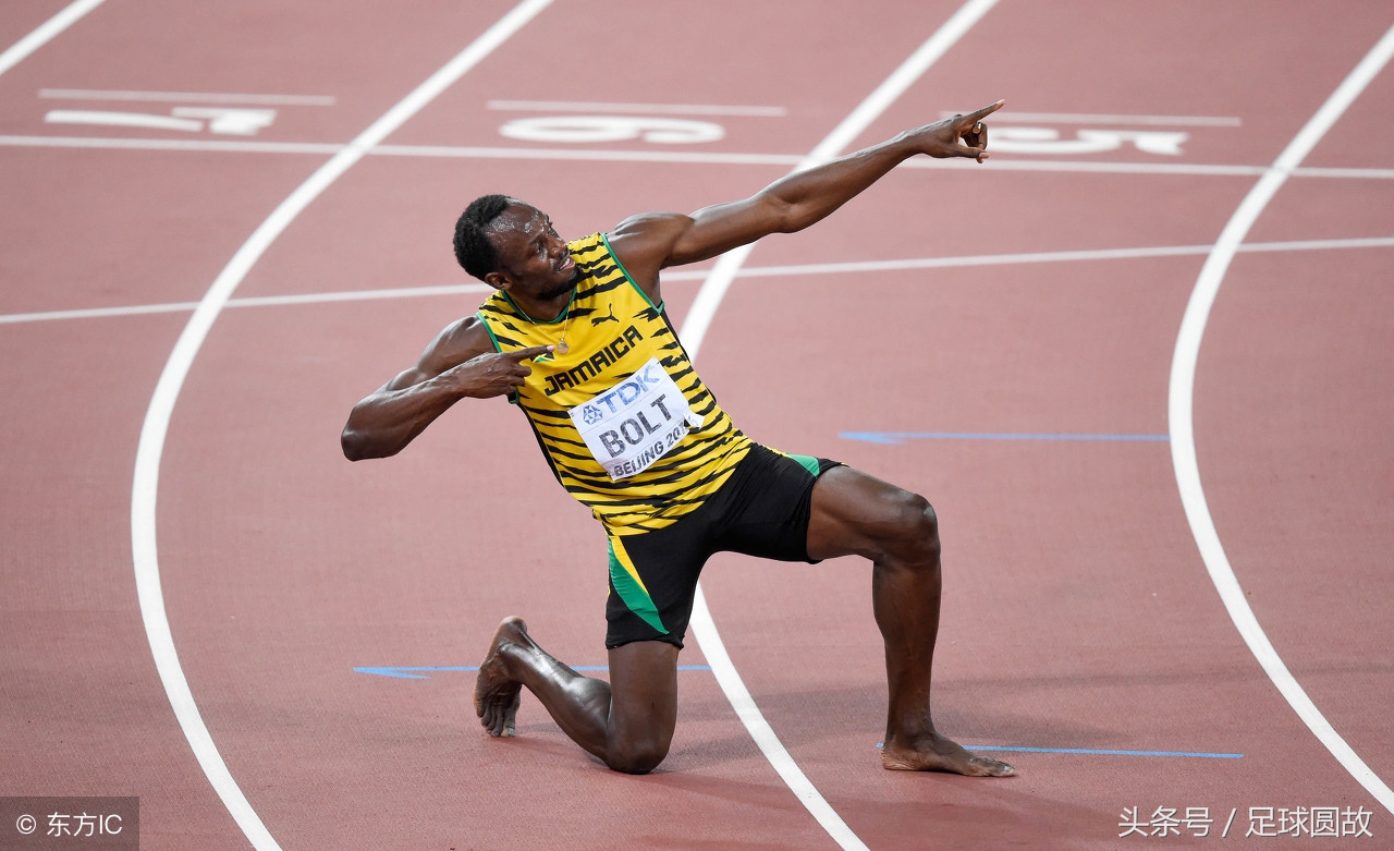 飞人博尔特转型,飞人博尔特的跑步姿势