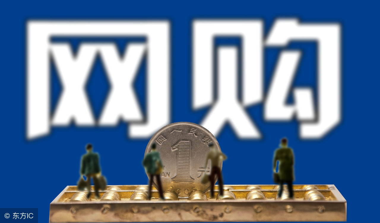 拼多多和淘宝哪个护肤品是正品,京东淘宝拼多多哪里的货比较正品